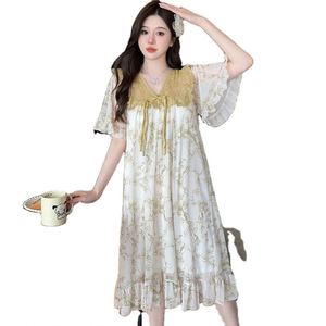 Ensemble de pyjama d'été <span class=keywords><strong>en</strong></span> gros Yi : <span class=keywords><strong>Nuisette</strong></span> élégante et pantalon de pyjama avec <span class=keywords><strong>nuisette</strong></span> <span class=keywords><strong>en</strong></span> maille pour <span class=keywords><strong>femme</strong></span> - Product Image 5
