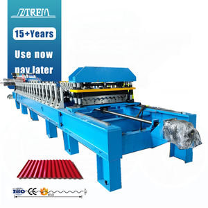 CE 인증 고속 스틸 웨이브 지붕 시트 롤 성형 기계 45 m/min 골판지 철 시트 제작 기계 - Product Image 1