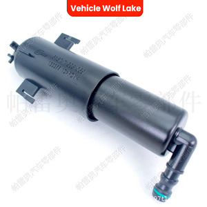 Buse mécanique Vehicle Wolf Lake pour Bmw X6 E71 2008-2013, côté droit 61677223060, côté gauche 61677223059 - Product Image 3