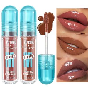 Brillo Labial Brillante Recién Llegado, Brillo Labial Hidratante de Larga Duración, Brillo Labial Vegano Color Nude, Venta al por Mayor - Product Image 1