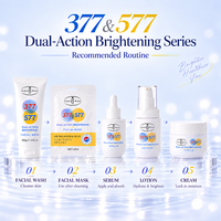 Crème éclaircissante double action Aichun Beauty 377 577 Arbutin Beurre de karité Hydratant riche en antioxydants pour les peaux ternes et irrégulières