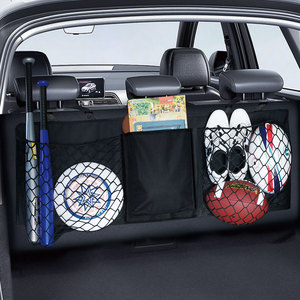 Bolsa de Red para Almacenamiento en el Maletero del Coche, Gran Capacidad, 4-7 Compartimentos, Tela Negra, Personalizable para Asientos Traseros - Product Image 2