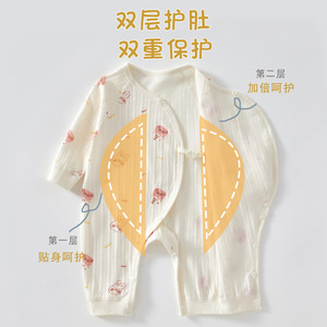 Body de Bebé de Algodón, Manga Larga, Unisex, para Primavera y Otoño, Ropa para Recién Nacido con Estampado de Oso, Tejido de Punto Suave - Product Image 4