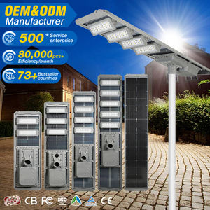 Lumen élevé extérieur Ip65 étanche 400w 500w 600w 700w intégré tout en un projet lampadaire LED solaire - Product Image 1