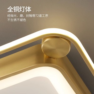 Plafonnier rond ultra-fin en cuivre pur LED, style américain nordique de luxe pour chambres à coucher, salons, bureaux, couloirs, salles de bain - Product Image 3