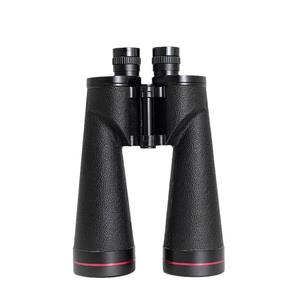 Binoculares de Alta Calidad 20x70 Serie Nk con Estabilización de Imagen para Observación en Exteriores - Product Image 4