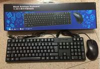 Clavier de bureau professionnel à membrane, 104 touches, filaire, tout noir, combo clavier et souris USB
