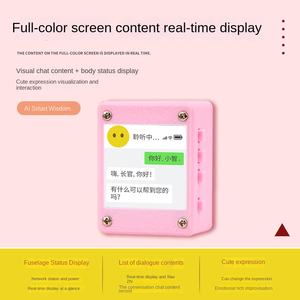 Robot de <span class=keywords><strong>Chat</strong></span> de Voz ESP32AI Xiaozhi S3-N16R8, Placa de Desarrollo de Plástico, Caja de Diálogo Hombre-Máquina, 4G, Hecho en China, Sin Funciones - Product Image 1