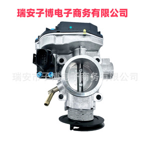 วาล์วปีกผีเสื้อ wira satria VDO 408237520002Z PW550614สำหรับ4G15 1.3 1.5 4G13อะไหล่เปลี่ยนเครื่องยนต์ - Product Image 1