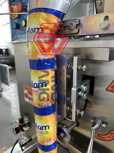 <span class=keywords><strong>เครื่อง</strong></span>บรรจุ<span class=keywords><strong>ผง</strong></span><span class=keywords><strong>ซัก</strong></span>ฟอกอัตโนมัติ รุ่น YB-300K - Product Image 5