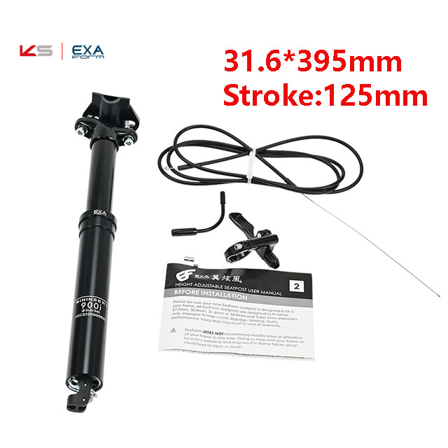 31,6*395mm