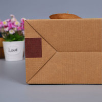 Individuell Bedruckte Kraft-Öko-Wellpappe Matt Laminierte Geprägte Verpackungskartons Geschenkbox mit Griff