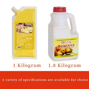 Online Hit sedikit manis dan pedas ayam goreng saus celup keemasan rasio madu Mustard resep dikemas dalam botol dan kotak - Product Image 4