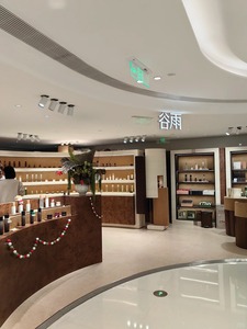 Muebles Personalizados para Tiendas de Cosméticos, Diseño Interior Llave en Mano y Equipamiento de Fábrica para Tiendas de Cuidado de la Piel - Product Image 2
