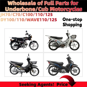 Jialing ชุดซีลน้ำมันมอเตอร์ JH70/CD70 C100อะไหล่รถจักรยานยนต์สำหรับฮอนด้าอันเดอร์โบน/ลูกบาตอนนี้70 100ชุดซ่อมกระบอกซีลน้ำมัน - Product Image 5