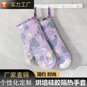 Gants de four en silicone résistants à la chaleur, épaissis, antidérapants, pour utilisation au four, motif floral - Product Image 5