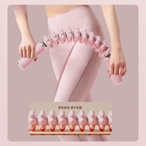 Bastón de masaje de yoga flexible con nueve ruedas de silicona para alivio muscular, masaje de piernas y pantorrillas, equipo de fitness unisex - Product Image 4