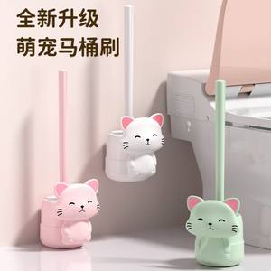 Porte-brosse de toilette en forme de chat mignon, tête en silicone, forme ronde, facile à nettoyer, rose, vert, blanc, outil de nettoyage de salle de bain - Product Image 1
