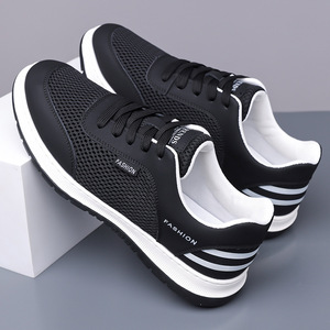 Men's Summer Casual Shoes Breathable Mesh Sneakers Soft Sole <b>Low</b> <b>Heel</b> Leisure Sport Shoes - Product Image 2