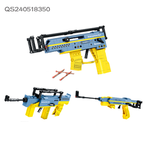 QS personnalisé en plastique préscolaire bricolage assemblage modèle pistolet blocs jouets <span class=keywords><strong>3</strong></span> en 1 Style enfants jeu de tir bloc de construction pistolet ensemble jouets - Product Image 2