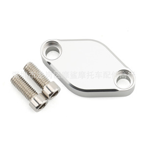 Placa de Freno Plateada para Pinzas de Freno de Motocicleta Trx450 R400 Ex300 Ex Raptor Ltz400 450 - Product Image 1