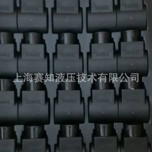 Bobine de vanne à cartouche filetée Hydraforce 6306012, état neuf, importée des États-Unis, bobine de vanne hydraulique - Product Image 4