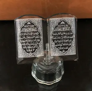 Mini soporte de mesa musulmán islámico para boda, regalo, MH-G0379 Quran de cristal