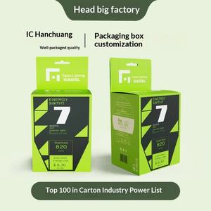 Boîte à double insert en carton ondulé personnalisée avec impression sérigraphique pour usage agricole - Emballage pour machine à faire voler les fèces de chat Latte Cat - Product Image 5