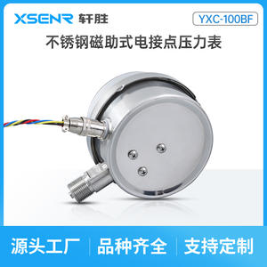 Manomètre de pression électrique à contact en acier inoxydable Yxc 100Bf, 100 mm, précision 1,6, connexion filetée assistée par aimant - Product Image 4