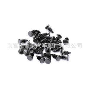 Clip de fixation Shuangxuan 2964547 en plastique pour véhicules Dodge Ram Chrysler - Product Image 3