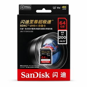 Tarjeta de Memoria SanDisk Extreme PRO <span class=keywords><strong>SDHC</strong></span> y SDXC UHS-I de 64 GB, 128 GB, 256 GB, 512 GB y 1 TB - Product Image 3