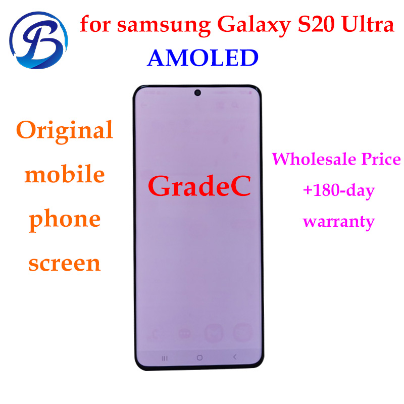 White--Original--GradeC
