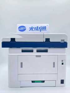 Chất Lượng Cao A4 Màu Máy In Laser Máy Cho Toec M277dw Sử Dụng Kỹ Thuật Số Máy In Đa Chức Năng Máy Photocopy Máy Quét - Product Image 5