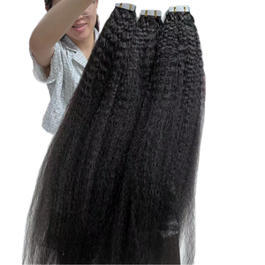 Extensiones de Cabello Humano Virgen Natural 100% con Cutícula Alineada, Ondulado, Ondulado Profundo, Liso Kinky, para Tejer - Product Image 1