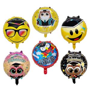 Globos de Aluminio Personalizados de 18 Pulgadas con Orejas de Sombrero de Búho, Decoraciones para Fiestas de Graduación, Regreso a Clases, Globo Inflable - Product Image 1