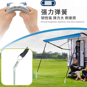 Piquet de tente Mont Kailash B16 noir en polyester, kit de fixation pour camping extérieur et auvent de camping-car avec sangle - Product Image 4