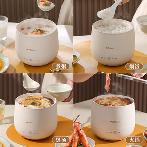 หม้อหุงข้าวขนาดเล็กนูสเจียลี่ 1.8 ลิตร ไฟฟ้าอเนกประสงค์ ไม่ติดกระทะ สำหรับ 1-2 คน - Product Image 4