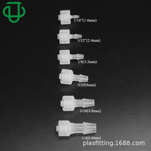 ข้อต่อตัวผู้ JU Luer ขนาด 1.6-6.4 มม. เกลียวใน เกรดอาหาร สำหรับใส่สายยาง - Product Image 2