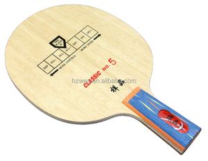 Raqueta de Tenis de Mesa Profesional NO.5 Equivalente a 22860 Ayous Spruce <span class=keywords><strong>Limba</strong></span> - Product Image 1