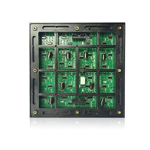 Muenled SMD1กลางแจ้ง P6สีเต็มรูปแบบ/8 Scan ความสว่างสูง192x192มม. โมดูลจอแสดงผล LED - Product Image 4