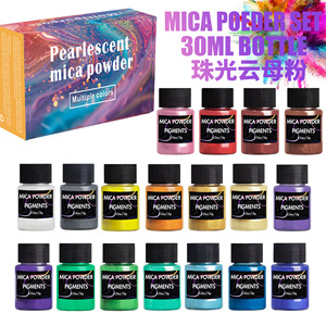 Bouteille de poudre nacrée bricolage colle flux chanvre paillettes Mica poudre <span class=keywords><strong>peinture</strong></span> aquarelle <span class=keywords><strong>peinture</strong></span> 18 couleurs ensemble - Product Image 1