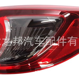 Feu arrière gauche Mazda Cx 5 2013 2016 KD3351160C - Product Image 4