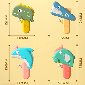 Fiesta en la playa Niños Niñas Favores <span class=keywords><strong>Barato</strong></span> Divertido Lindo Mini Animal de dibujos animados Squirt Pistola de tiro de agua Juguete de plástico Pistola de agua - Product Image 6