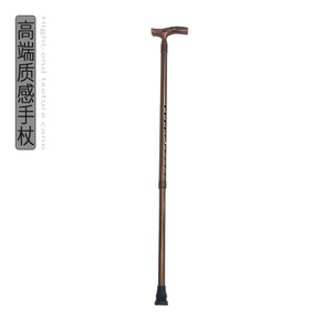 Canne de randonnée télescopique personnalisée en alliage d'aluminium, réglable, épaissie, antidérapante, bâton de marche marron, origine Zhejiang S005TBR - Product Image 2
