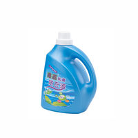 Détergent à lessive liquide Tide au prix d'usine, parfum original, savon liquide personnalisé pour la lessive, détergent à lessive liquide pour les magasins