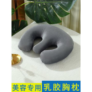 Almohada de Látex en Forma de U para Salón de Belleza con Funda Extraíble para Soporte de Lactancia Posparto y Cuidado de Masajes - Product Image 1