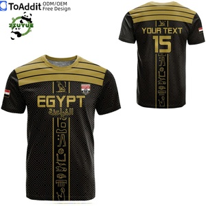 Maillot de football de l'Égypte, édition joueur, Coupe d'Afrique du Maroc, Côte d'Ivoire, Congo, maillot de football mondial, t-shirt - Product Image 1