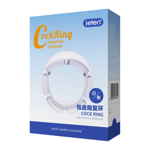 2024 l'ultima resistenza prepuzio Re-Ring combinazione plantari blocco maschile sperma giorno e notte totale di 2 pezzi per gli uomini adulti - Product Image 6