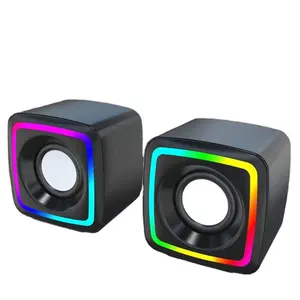 CHENZO高级发光二极管RGB HiFi立体声多媒体游戏扬声器适用于台式机、电脑和AIO的USB连接