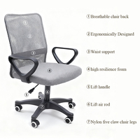 Chaise de bureau pivotante moderne haut de gamme, en tissu et maille, réglable en hauteur, idéale pour la maison, l'école et le salon – Vente chaude directe usine